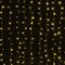 300 LED Solar Fairy String Curtain Light Wedding Garden Outdoor Waterproof Decor